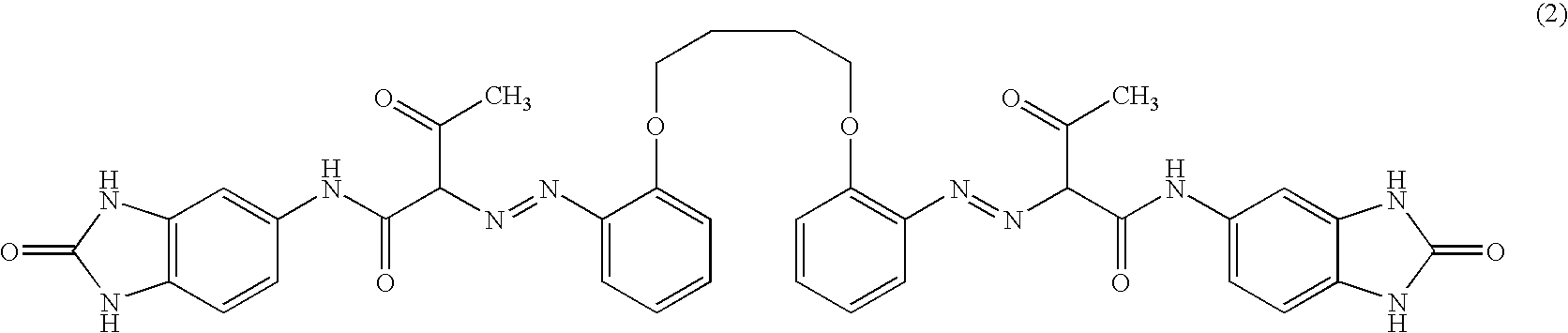 Figure US20030190538A1-20031009-C00001