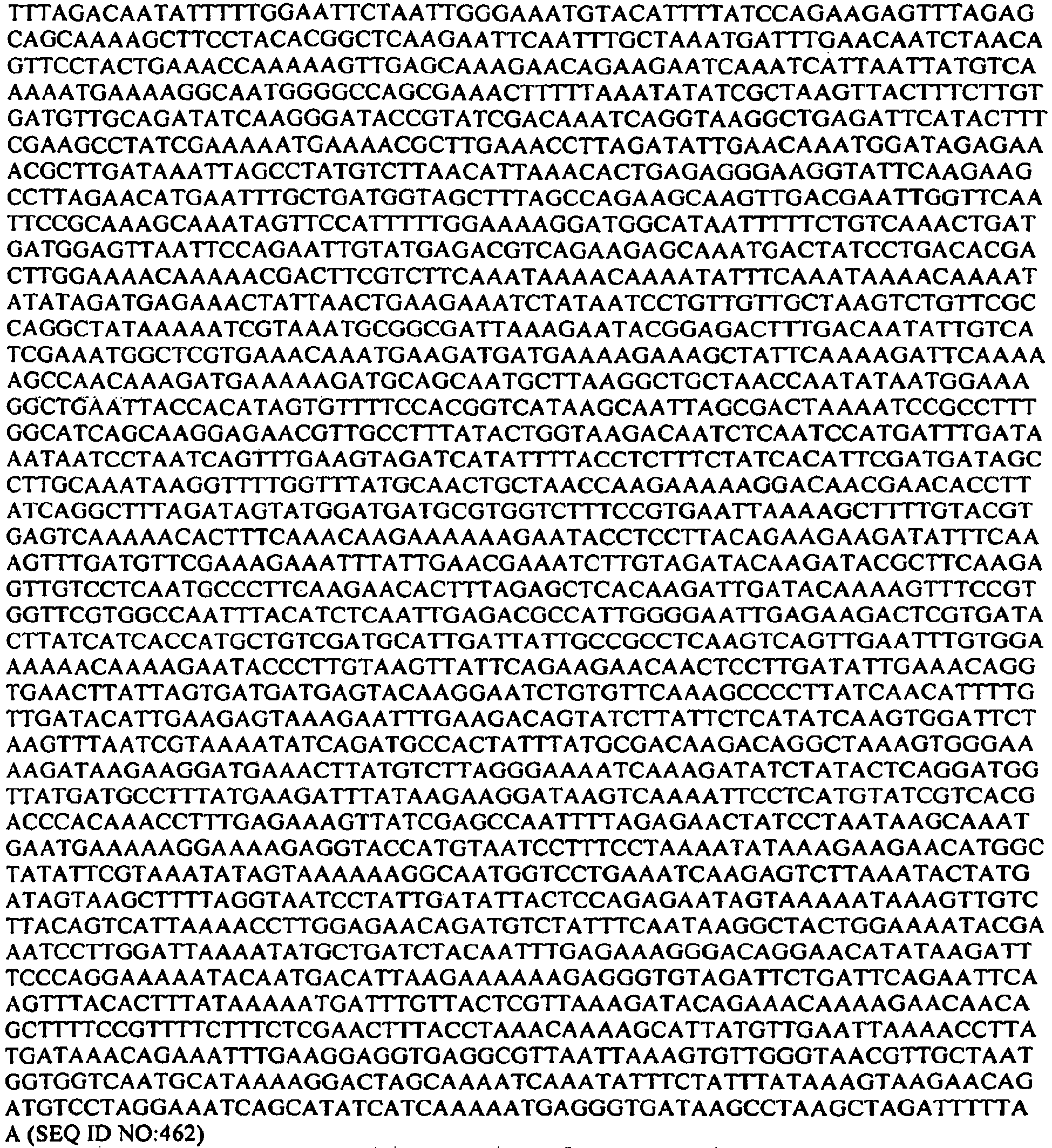 Figure imgb0072