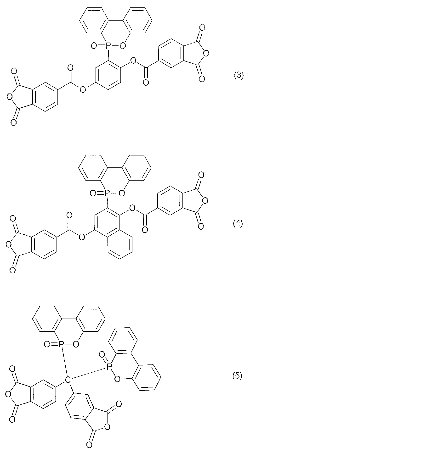 Figure JPOXMLDOC01-appb-C000007