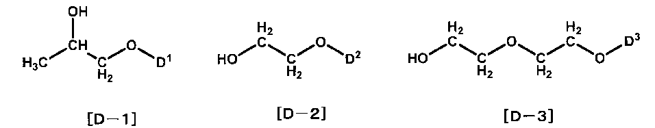 Figure JPOXMLDOC01-appb-C000038