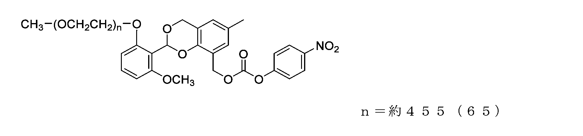 Figure JPOXMLDOC01-appb-C000094