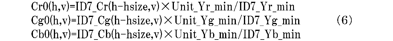 Figure JPOXMLDOC01-appb-M000006