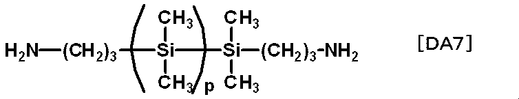 Figure JPOXMLDOC01-appb-C000079