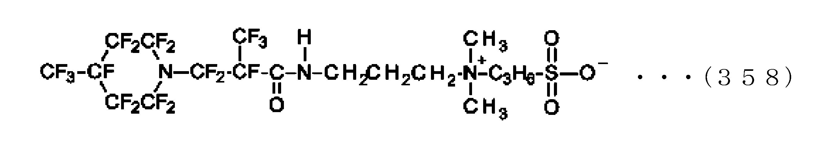 Figure JPOXMLDOC01-appb-C000366