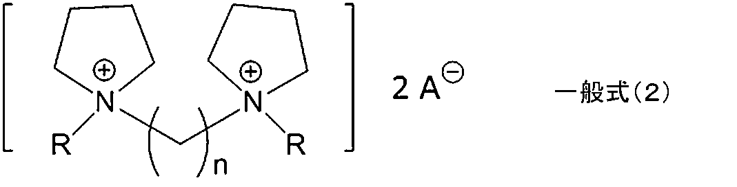 Figure JPOXMLDOC01-appb-C000024