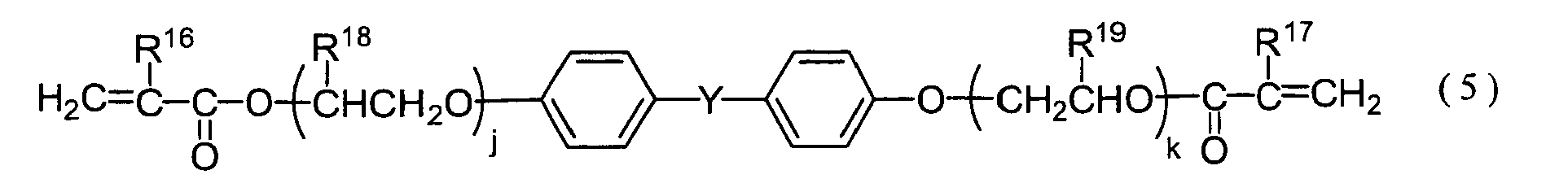 Figure imgb0053