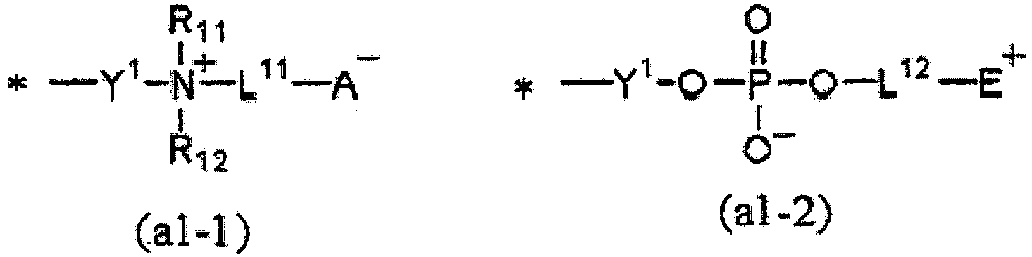 Figure imgb0149