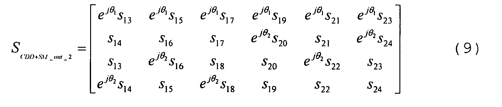 Figure imgb0021