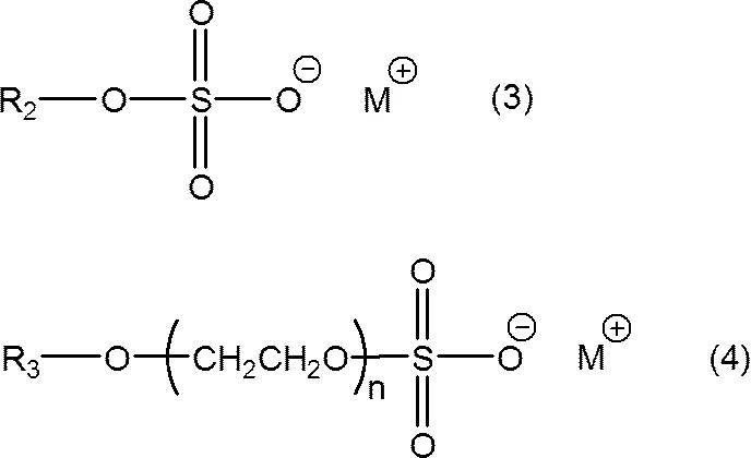 Figure JPOXMLDOC01-appb-C000007
