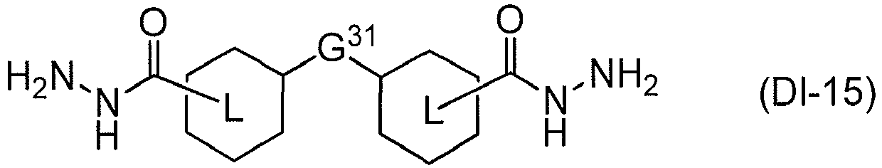 Figure imgb0190