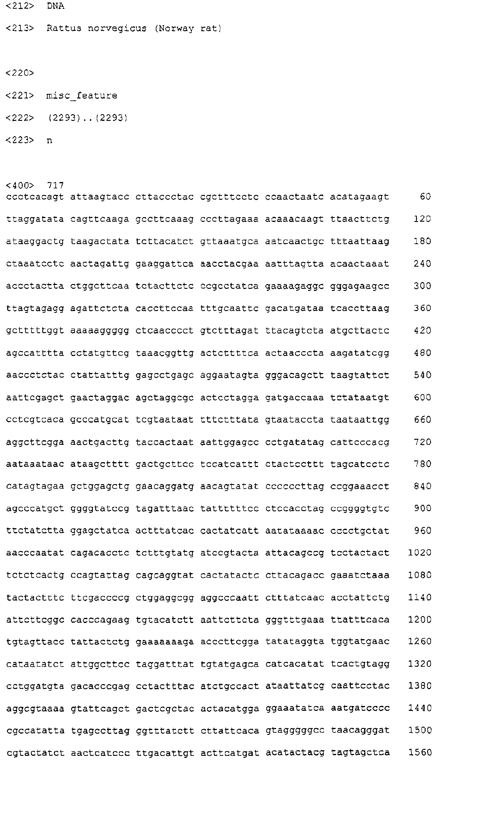 Figure 07460001