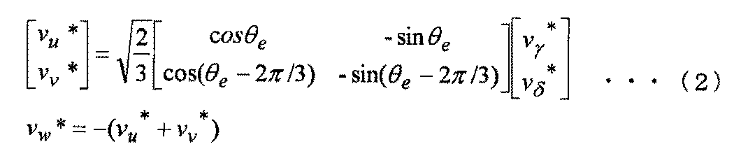 Figure JPOXMLDOC01-appb-M000002