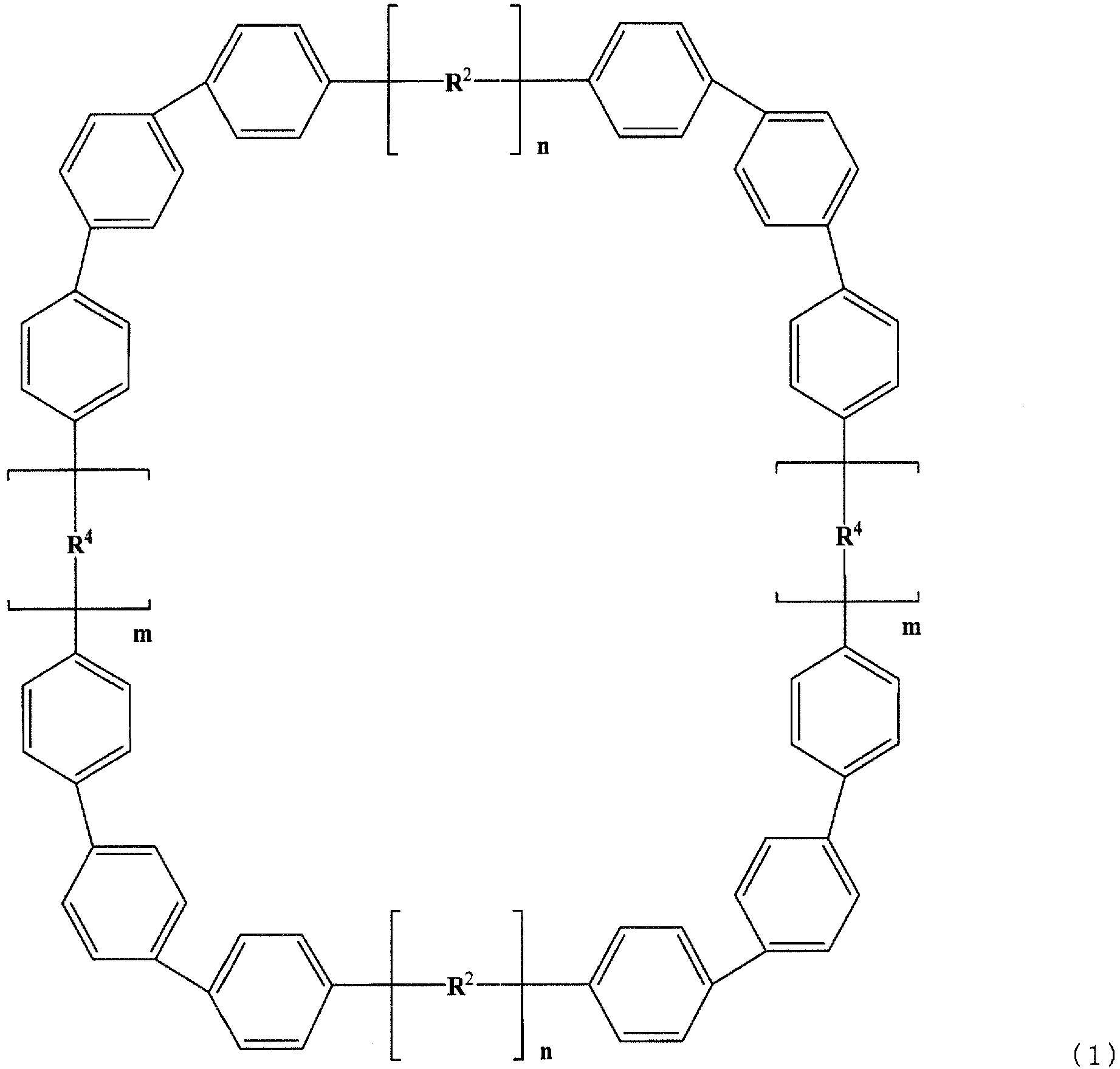 Figure imgb0011