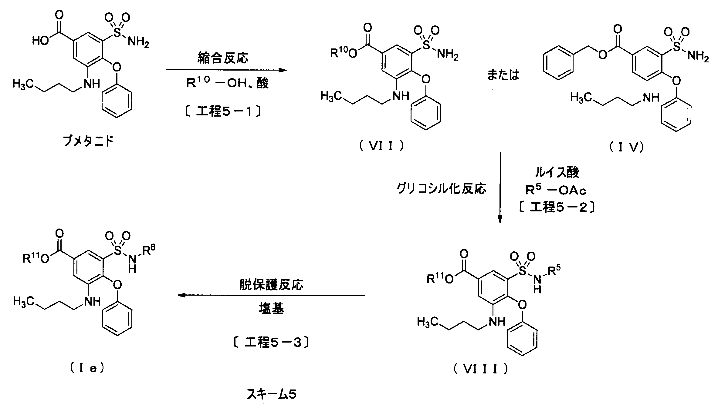 Figure JPOXMLDOC01-appb-C000037
