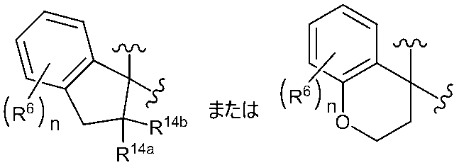 Figure JPOXMLDOC01-appb-C000007