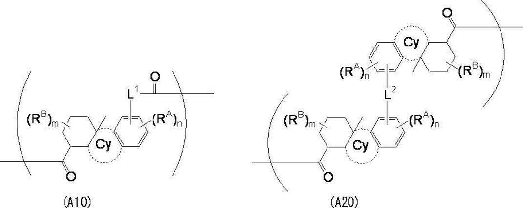 Figure JPOXMLDOC01-appb-C000025
