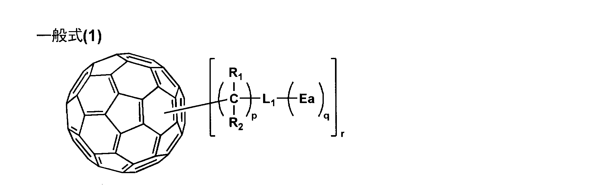 Figure JPOXMLDOC01-appb-C000001