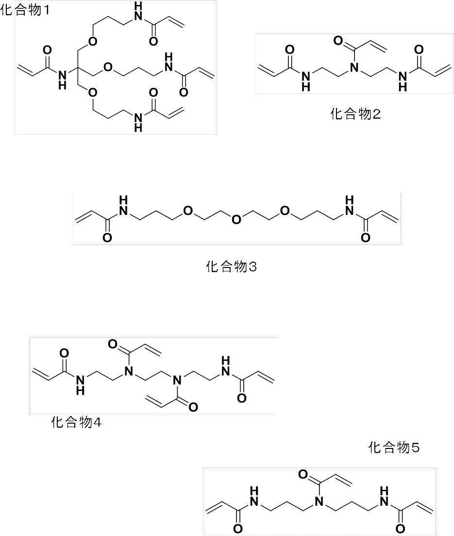 Figure JPOXMLDOC01-appb-C000030