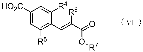 Figure JPOXMLDOC01-appb-C000044