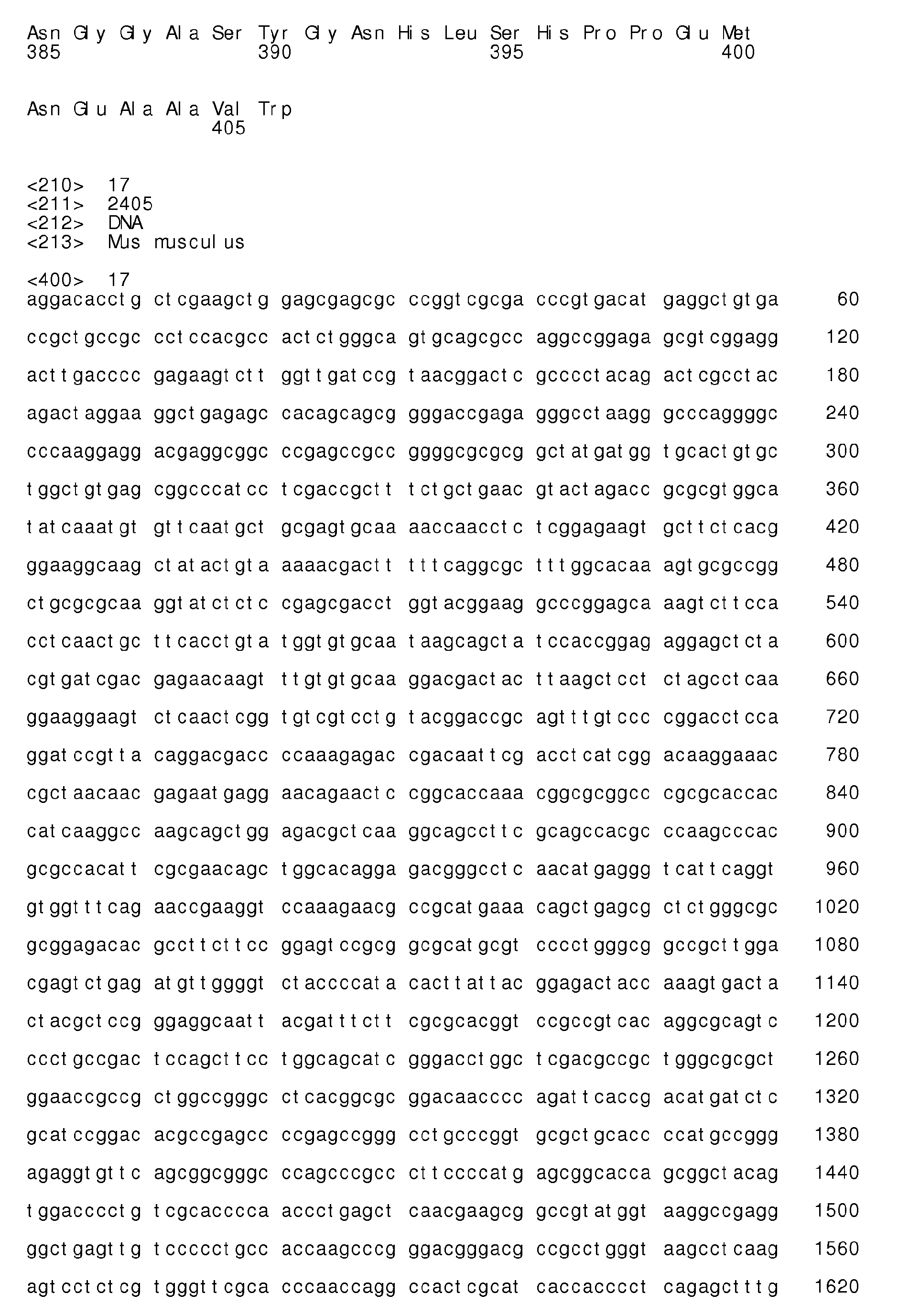 Figure imgb0130