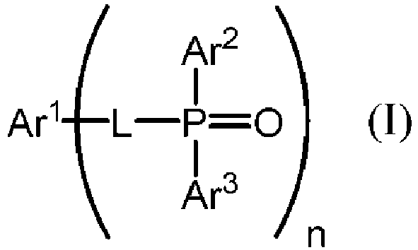 Figure imgb0002