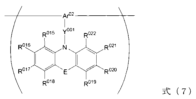 Figure JPOXMLDOC01-appb-I000037