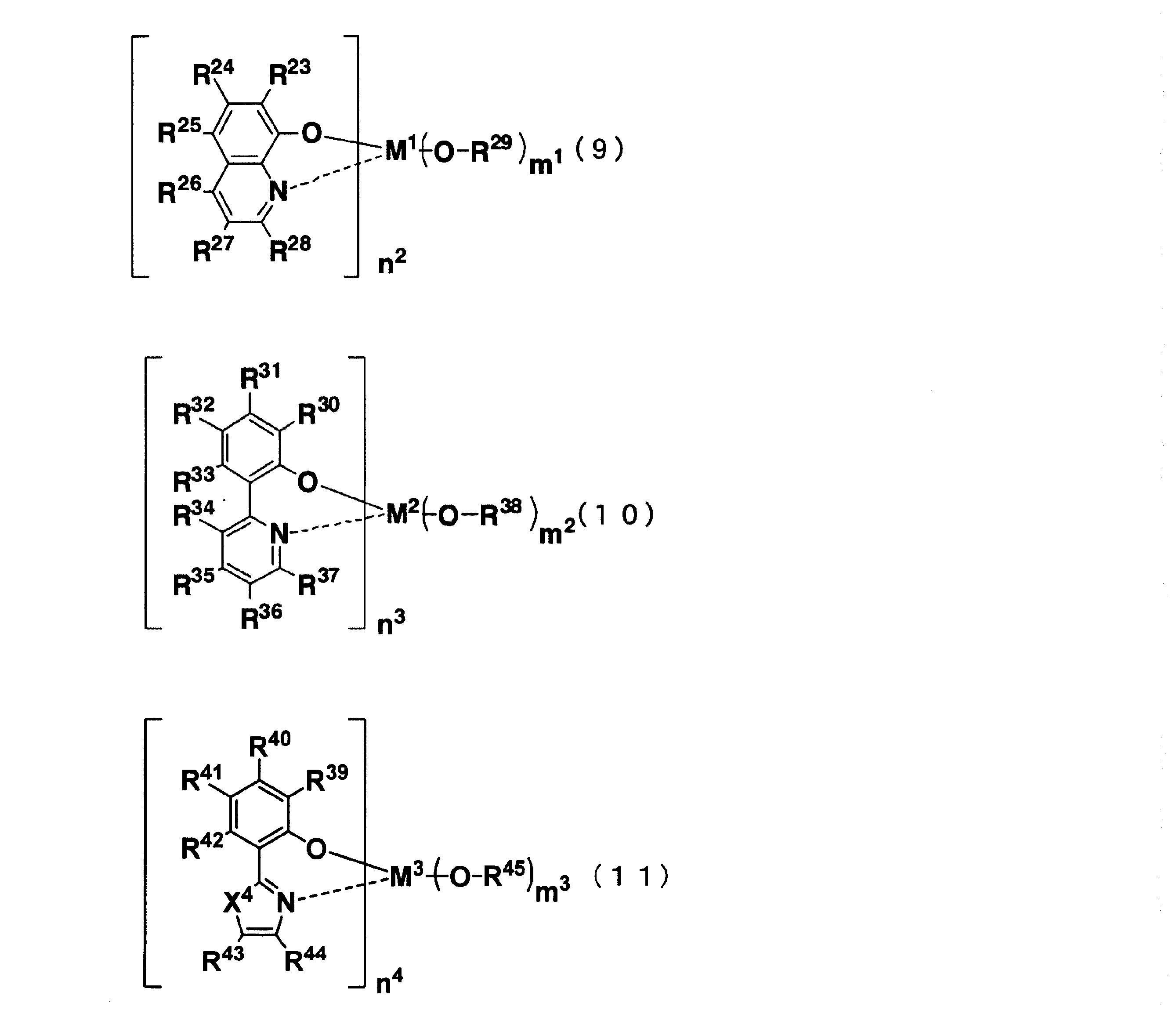 Figure 2013183113