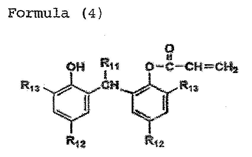 Figure imgb0194