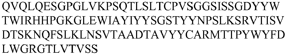 Figure imgb0367