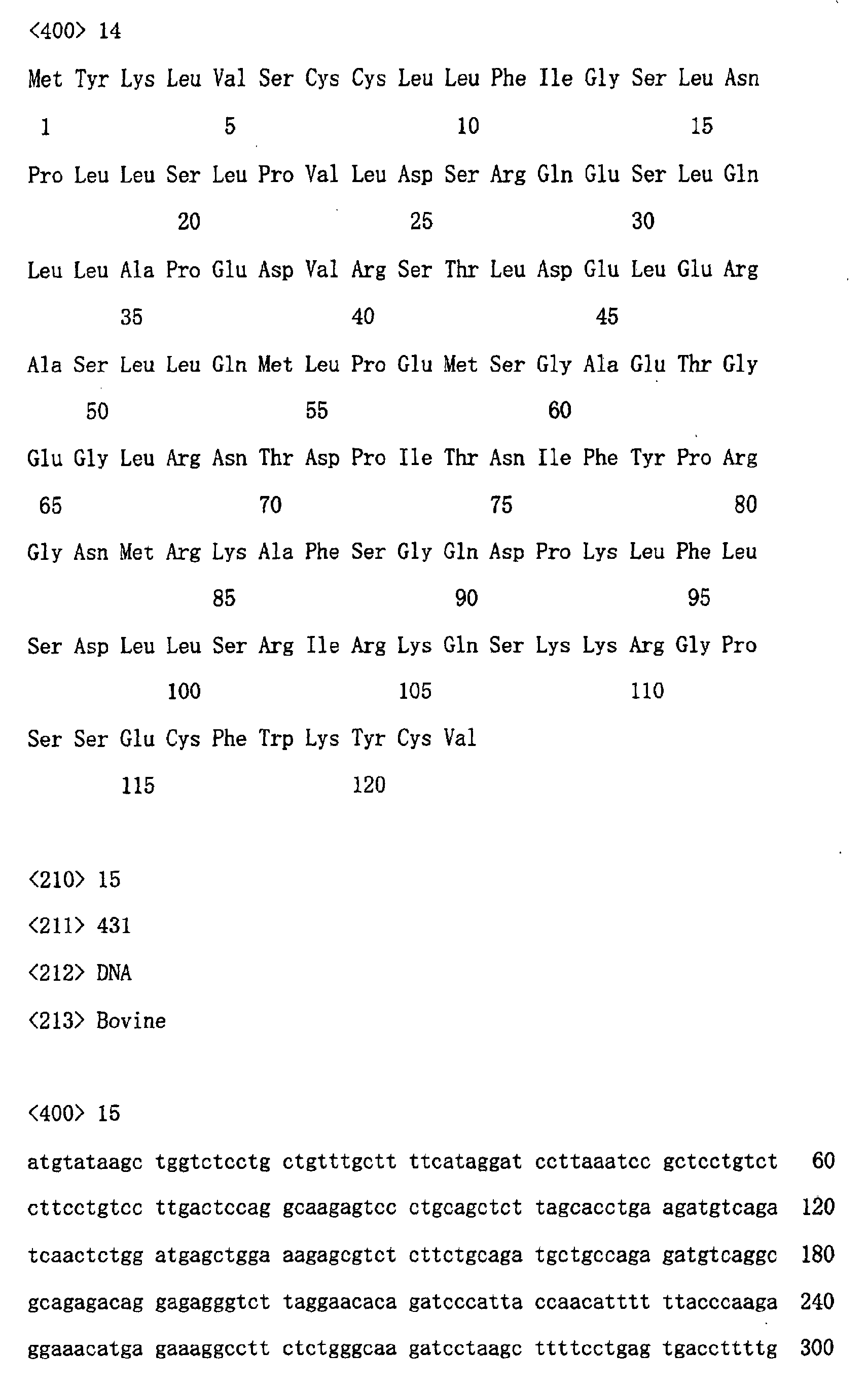 Figure 02170001