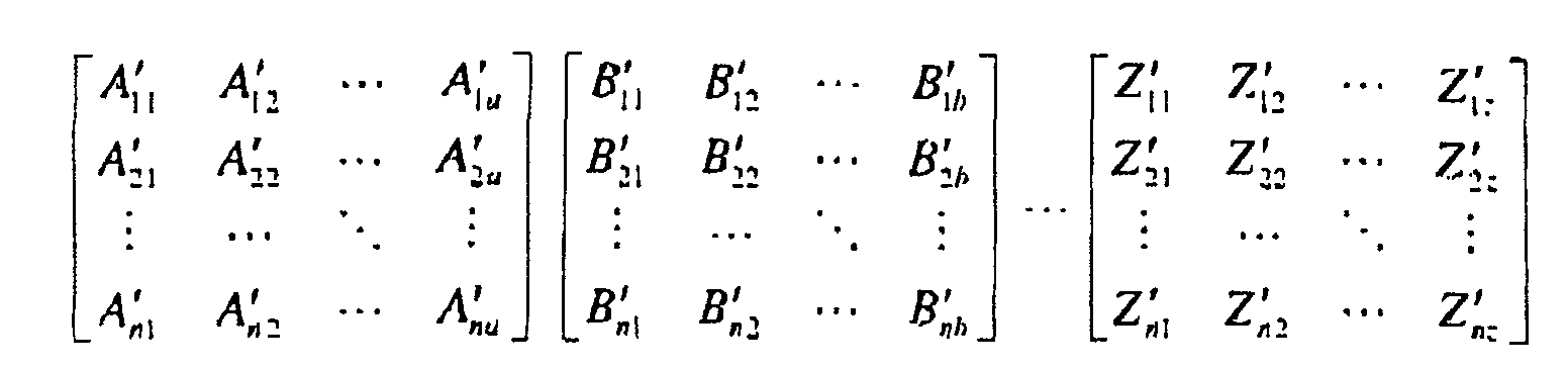 Figure 00170001