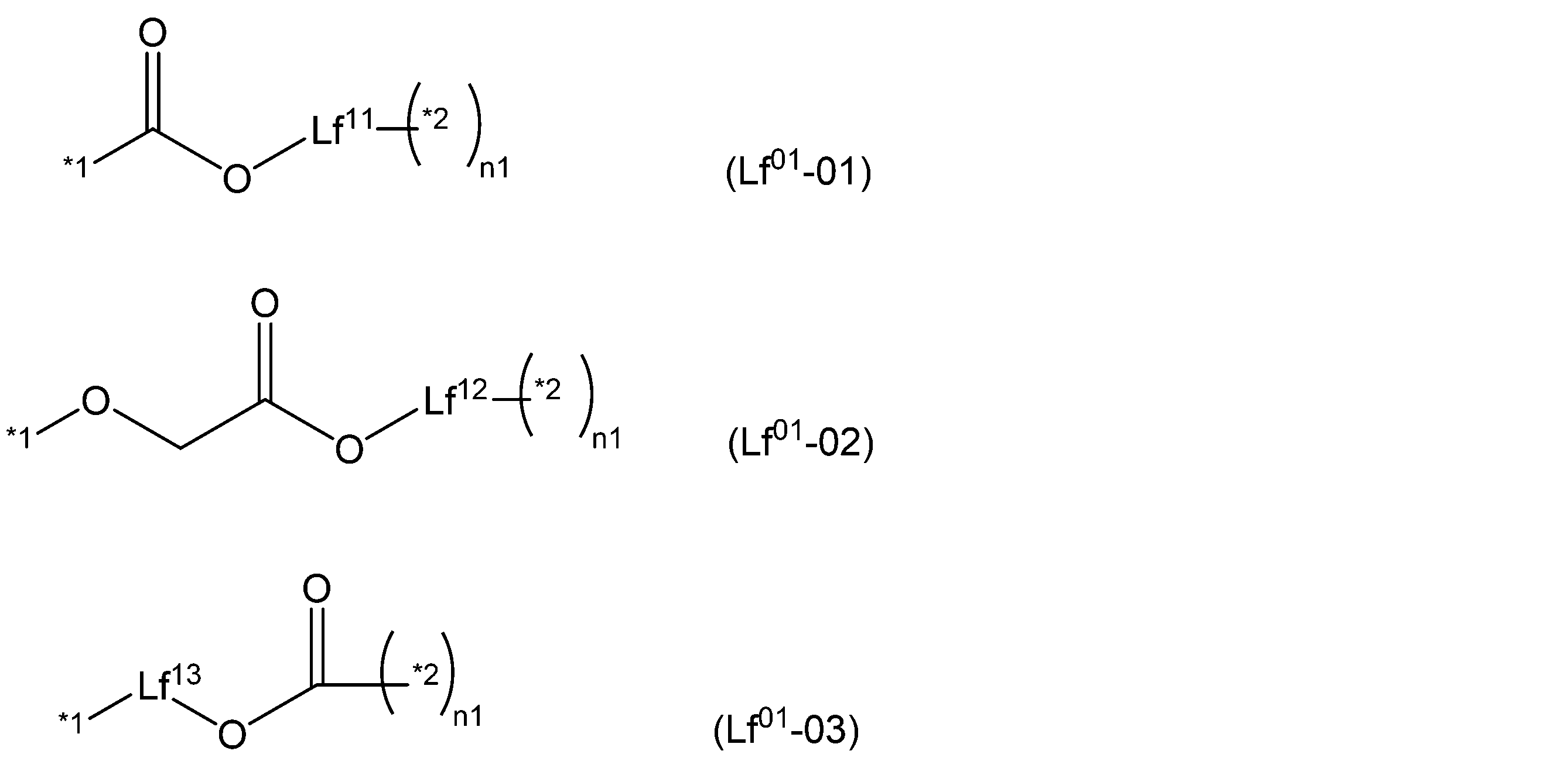 Figure JPOXMLDOC01-appb-C000083