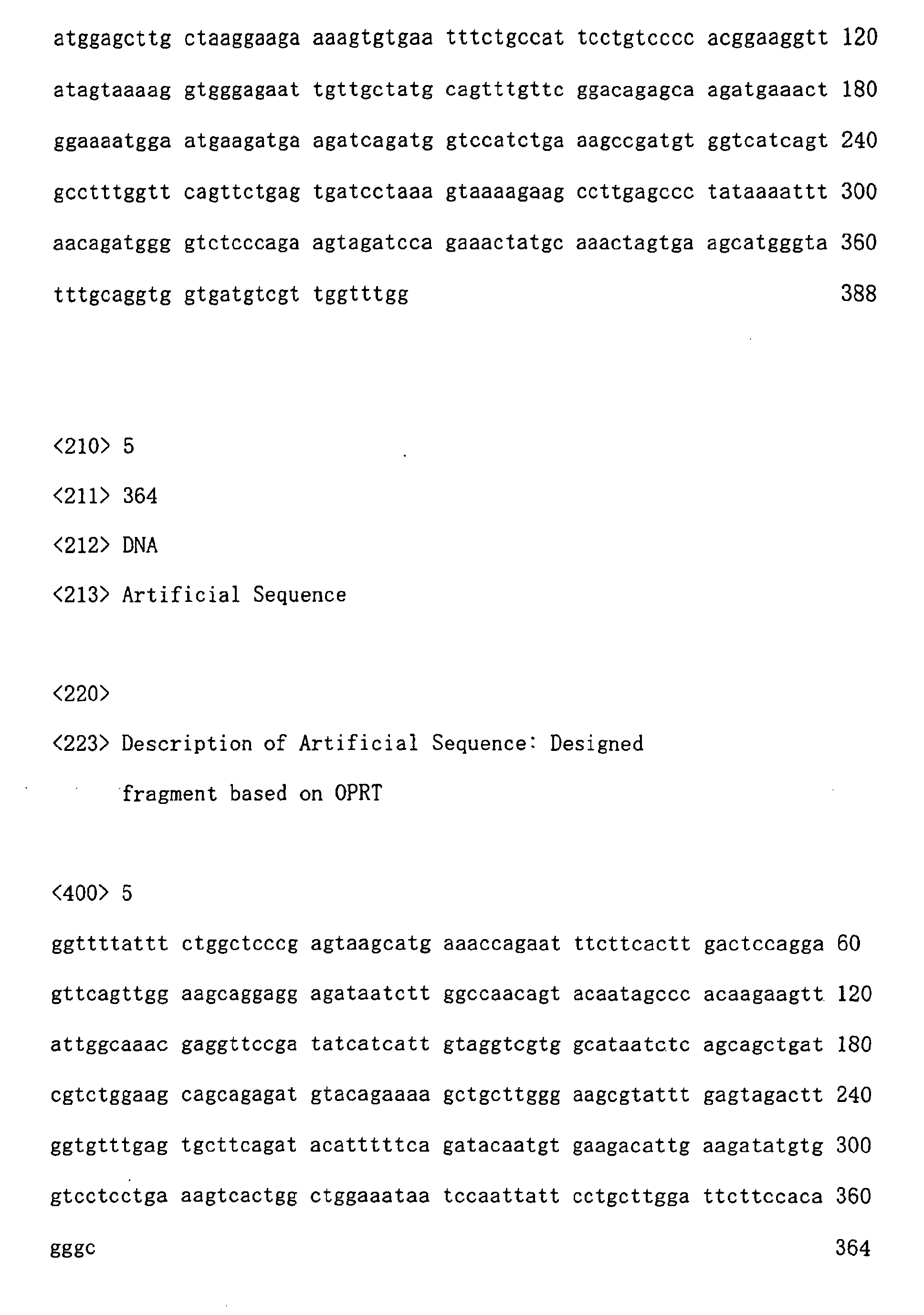 Figure 00420001