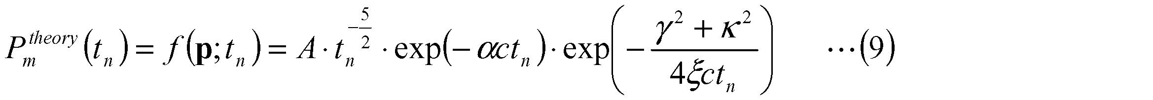 Figure JPOXMLDOC01-appb-M000018