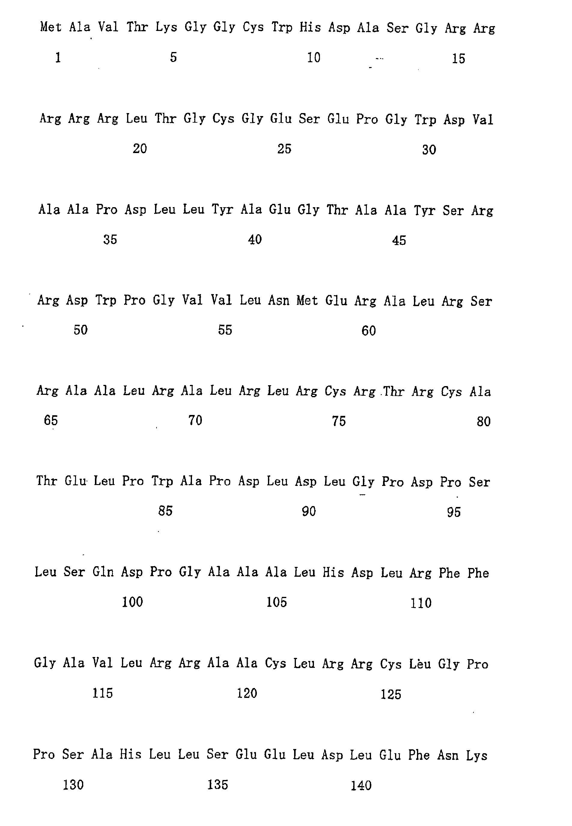 Figure 00870001