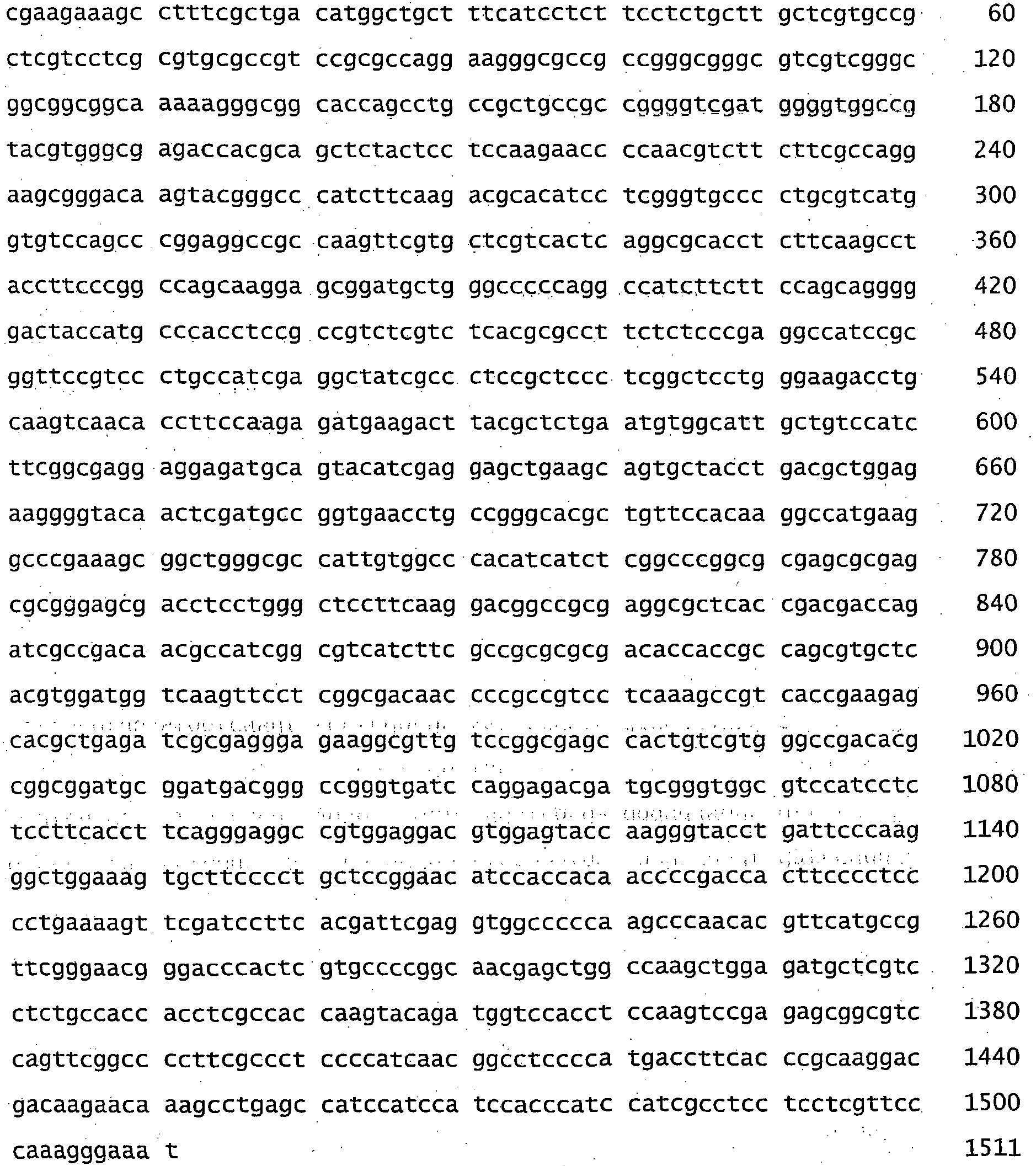 Figure imgb0016