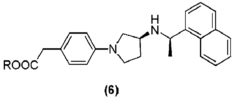 Figure imgb0020