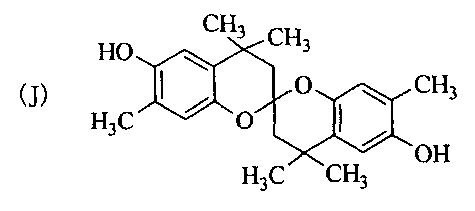 Figure 00710001