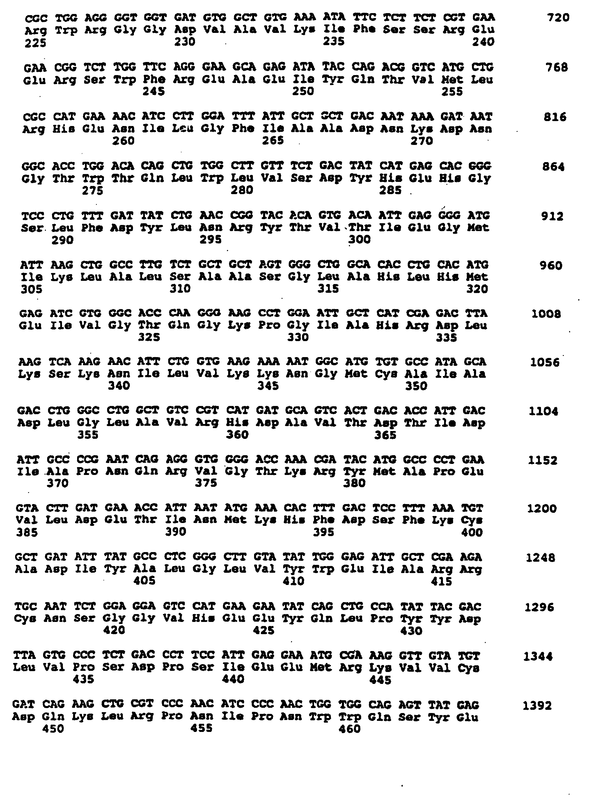 Figure 00520001