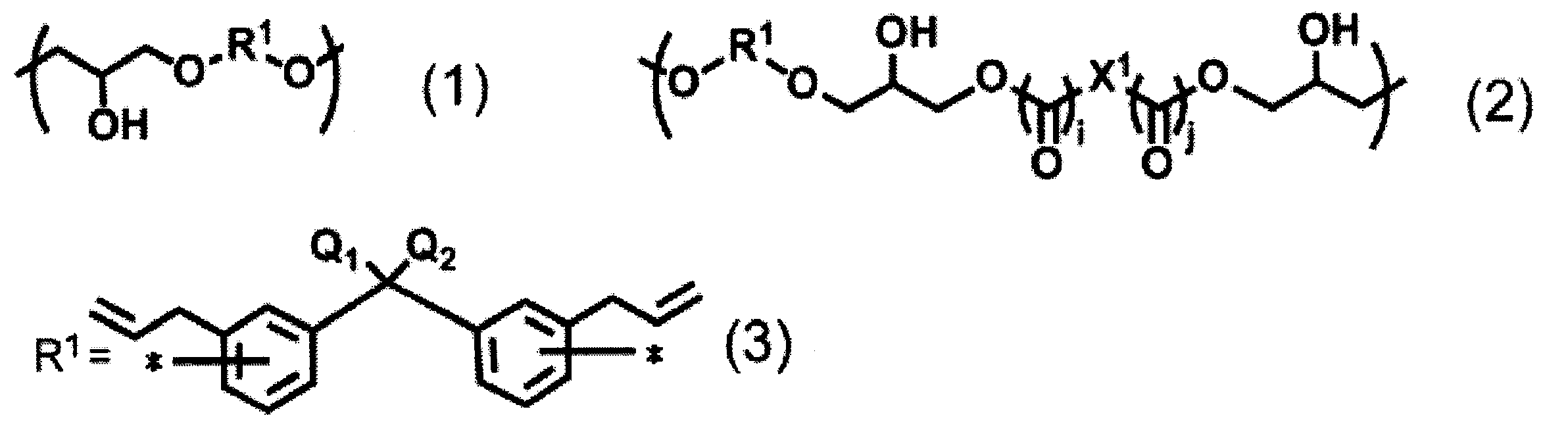 Figure JPOXMLDOC01-appb-C000007