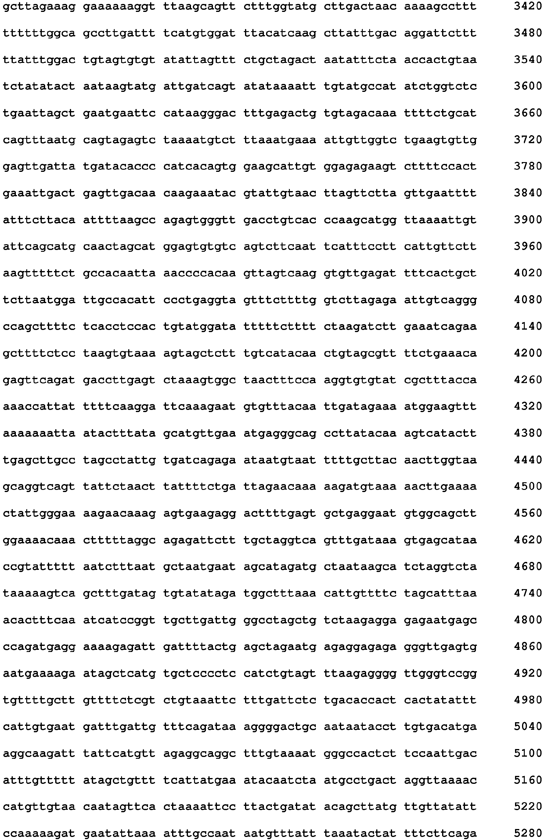 Figure imgb1356