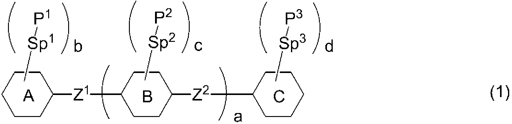 Figure pct00004