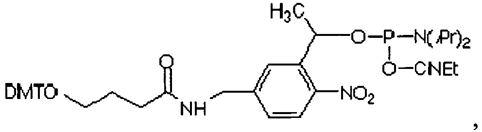 Figure imgb0009