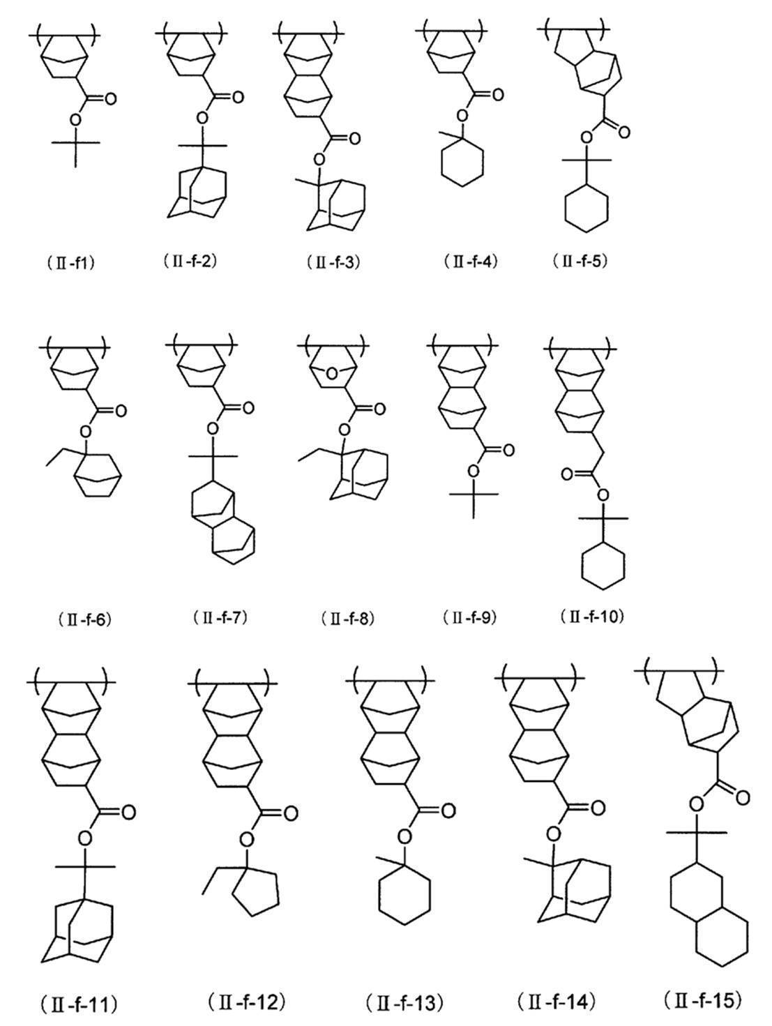 Figure JPOXMLDOC01-appb-C000049