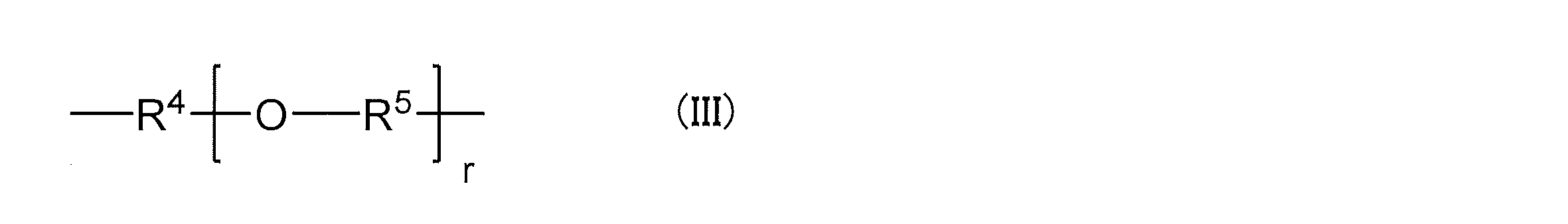 Figure JPOXMLDOC01-appb-C000012