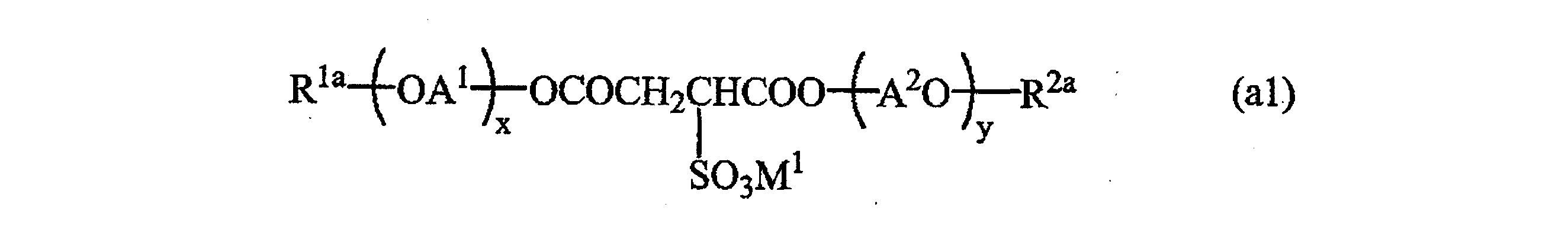 Figure JPOXMLDOC01-appb-C000003