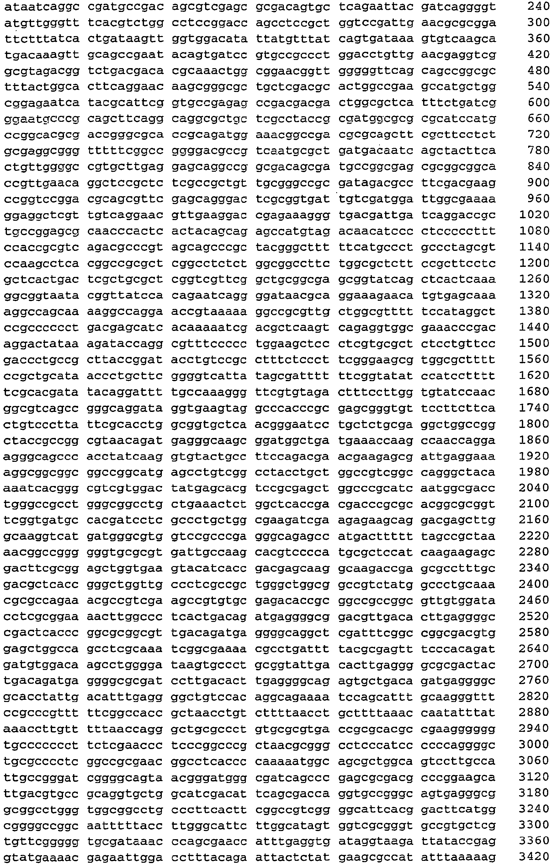Figure imgb0168