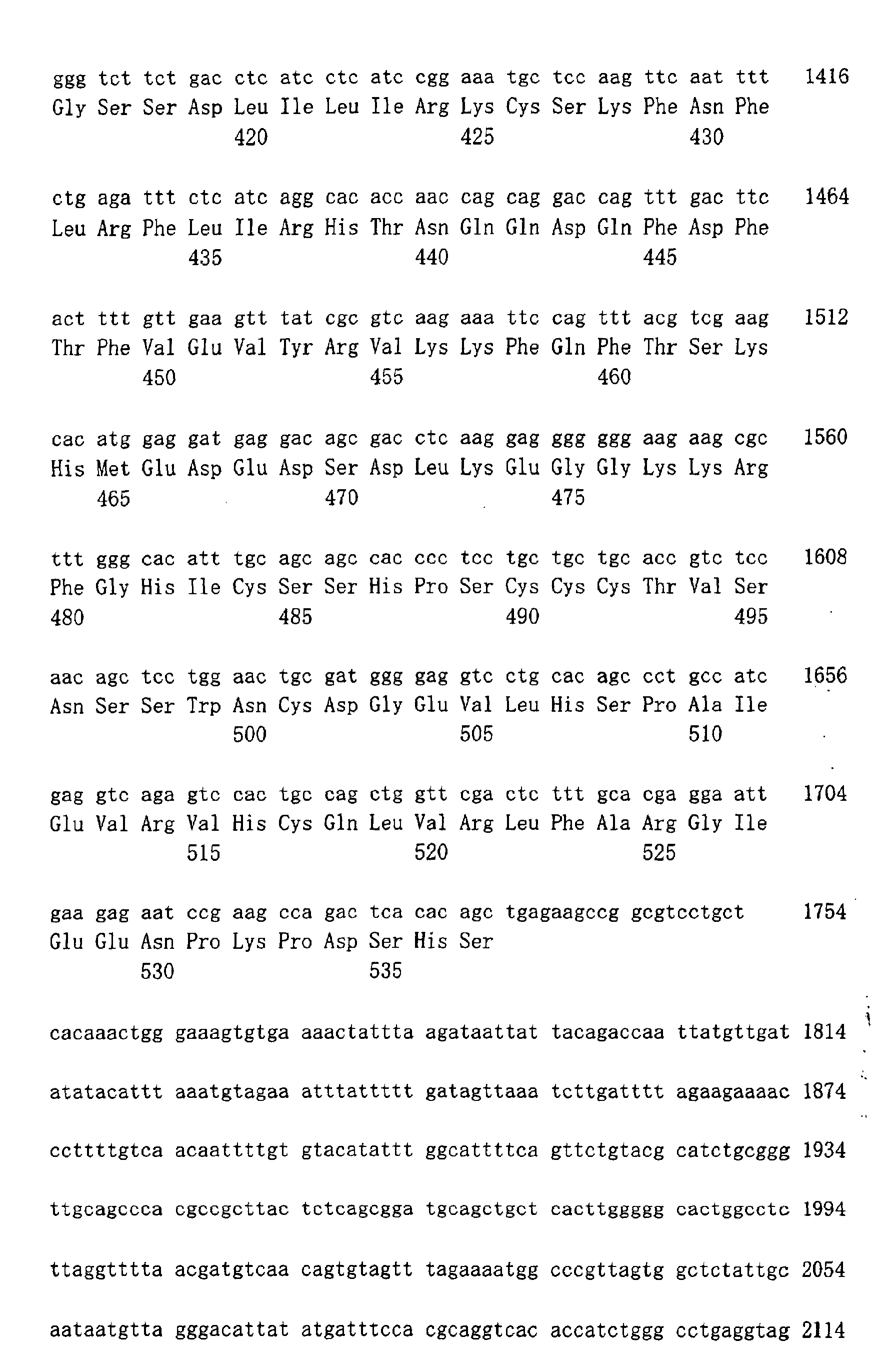 Figure 00390001