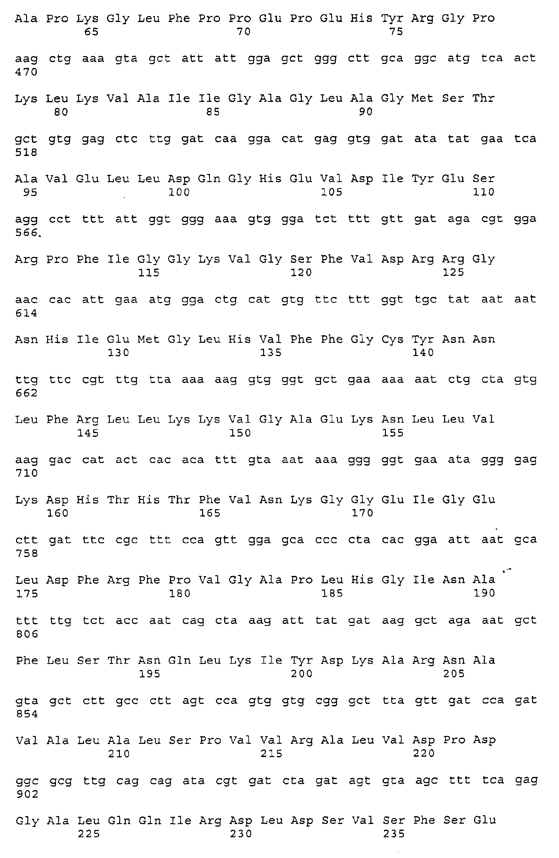 Figure 00450001