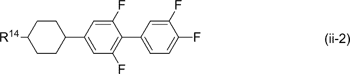Figure JPOXMLDOC01-appb-C000018
